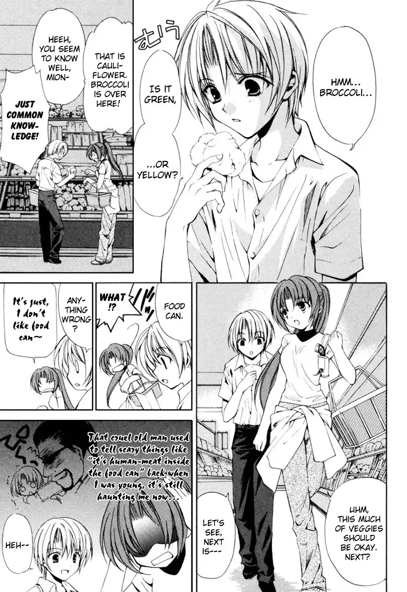 Higurashi no Naku Koro ni Kai - Meakashihen Chapter 2 12